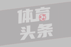 伊比利亚1999VS古泰斯鱼雷